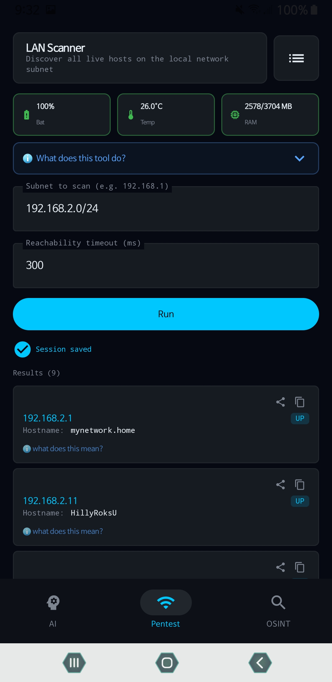 Optix LAN scanner with saved session results