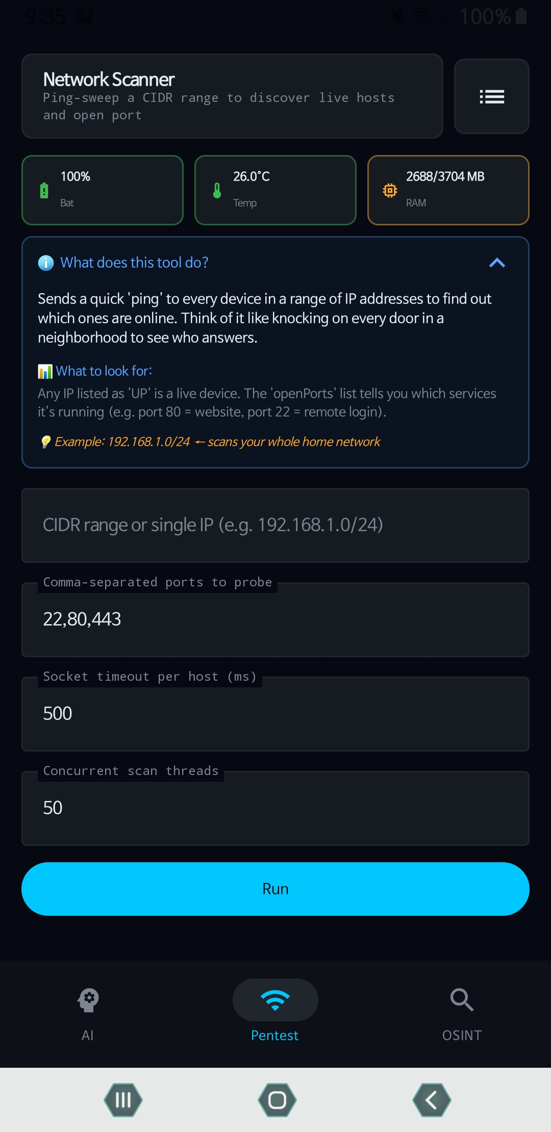 Optix network scanner tool form