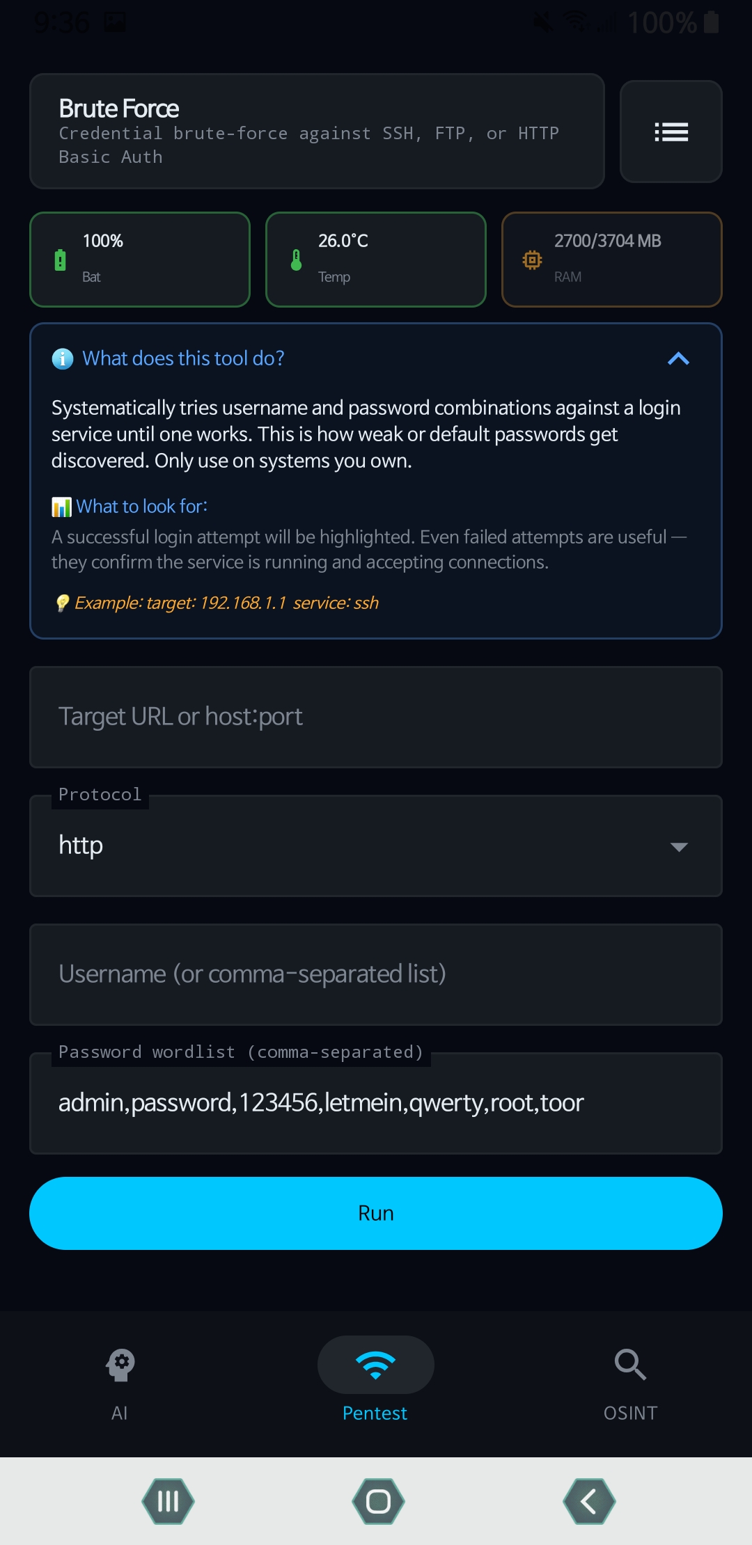 Optix brute force workflow screen